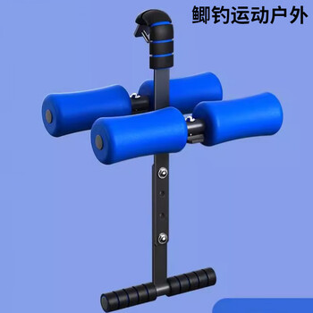 Crucian carp's new inversion machine, upside down hanger, stretching and heightening fitness equipment, dormitory artifact, enhanced inversion machine + spare sponge set