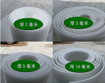 Epe pearl cotton shock-proof film, 5mm thick * 1 meter wide * 50 meters long bubble film packaging foam board foam