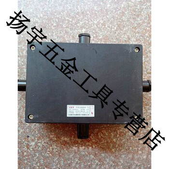 Explosion-proof junction box explosion-proof distribution box explosion-proof anti-corrosion box explosion-proof junction box 155*85*75mm