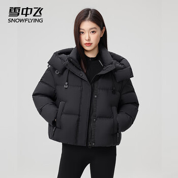 Flying in the snow down jacket women's short 2025 winter new bread jacket thickened korean style 90 velvet women's jacket black m