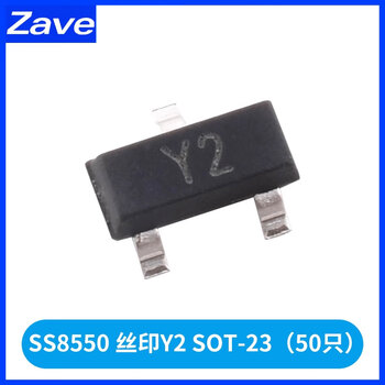 Zave ss8550 silk screen y2 sot-23 (50 pieces)