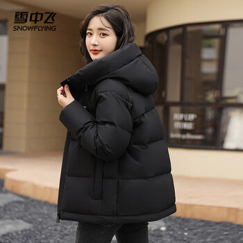 Flying in the snow down jacket women's short winter warm hooded fashionable casual versatile winter jacket black l