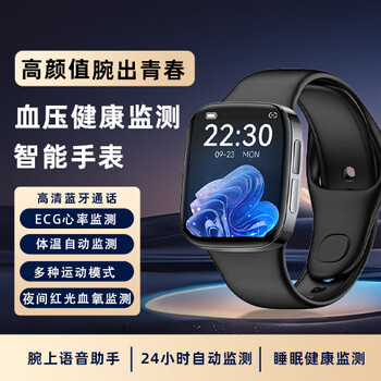 Alponi smart watch bluetooth phone blood pressure new non-invasive monitor body temperature heart rate long endurance sports running bracelet