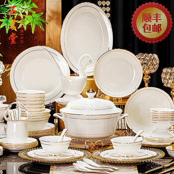 Shimingtang brand high-end tableware set, light luxury and high-end ceramic dishes set, good-looking gift for housewarming, 70-piece deluxe version with rich pot