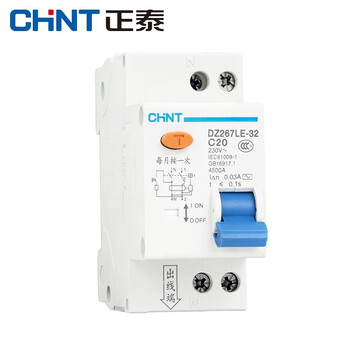 Chint leakage protector household 220v leakage protection electric shock protector dz267le-32 1p+n 20a 20a dz267le 1p+n