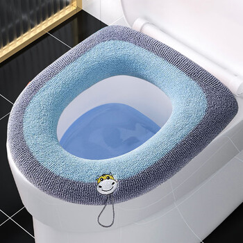 Zanlutong toilet mat home toilet all seasons toilet cover toilet large winter thickened seat cushion toilet seat mat thickened handle toilet mat - violet 1 pack
