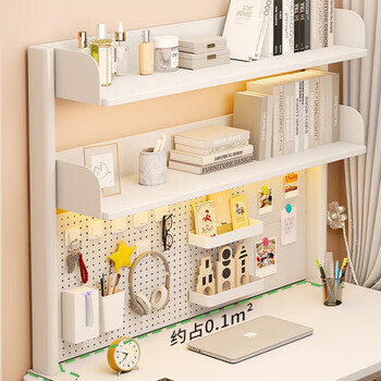He jiagong internet celebrity student study desk storage shelf desktop storage rack computer desk multi-layer hole 1 main picture clip-on 3 layers 4*5*6cm