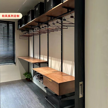Platinum solid wood wardrobe cloakroom cabinet bedroom open custom home furniture coat rack steel frame structure combination rack custom link