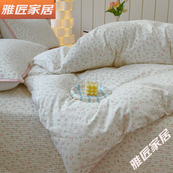 Other korean style small fresh bed cover three-piece set pure cotton sand-washed quilted tatami mattress 1.8 pure cotton four-piece set qianxi 1.5m bed cover four-piece set (200x215+ quilt cover 20