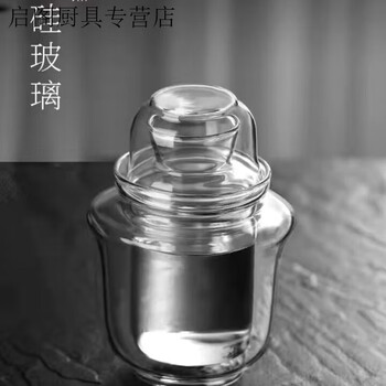 Tanbeiman wine warmer, hot wine pot, high borosilicate glass wine warmer, household hot wine pot, hot wine cup, hot wine pot, warm white wine and rice wine, 550 liter kettle