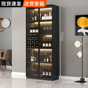 Yunxi home wine cabinet living room wine cabinet household floor-standing sideboard storage cabinet display cabinet simple with tempered glass door wine cabinet light luxury gray double door 80*40*200 with light and wine compartment
