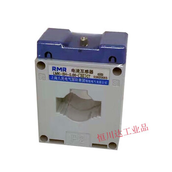 Ammeter transformer digital display ac 5a rs485 upper and lower limit alarm output current display meter current transformer ac30/5a
