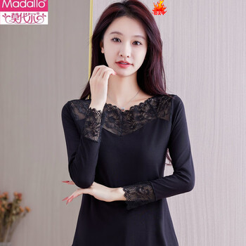 Modal v-neck modal bottoming shirt for women low-neck versatile lace bottoming shirt 2026 autumn new trend 8145 black v-neck rose lace long-sleeves one size fits all 90kg-130kg