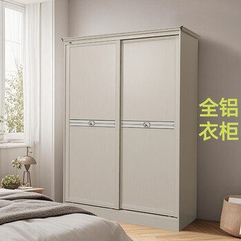 New thickened all-aluminum wardrobe household bedroom sliding door sliding door wardrobe all-aluminum furniture finished wardrobe 1.2m waist line wood grain white free shipping packaging