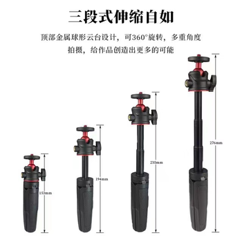 Koomze/komanze action camera accessories tripod