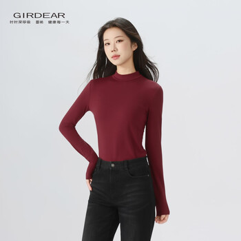 Girdear women's new fashion, simple and versatile small stand-up collar micro-elastic set hair heating jacket 130136 anchor red xl 5 size