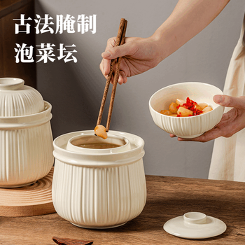 Mangong high-end quality kimchi jar ceramic household kimchi jar inner lid pickled sauerkraut sauerkraut jar storage sealed jar rhine kimchi jar 3 points 2l double lid