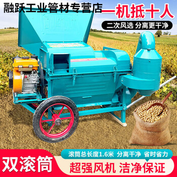 Qiabolai new double roller multi-function rape thresher agricultural wheat sorghum soybeans soybeans sesame rice home large large 80 double roller multi-function thresher + electric firewood