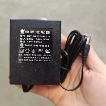 Runxin valve switching power adapter 24v1500ma fujia charger fj-sw20172401500cd 12v650ma