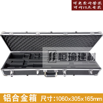 Pupan decoration company home inspection tool set combination pack 2 meter level ruler engineering inspection ruler rectangular box empty box does not include tools (customized logo is not required)