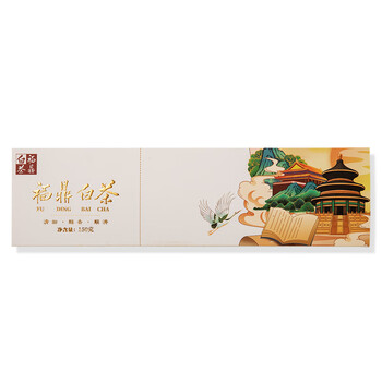 Fuding white tea, old white tea gift box, small square slices, laoshoumei gongmei, tangerine peel white tea, small biscuits, tea cakes, cigarette sticks 150g, one piece of fuding white tea (10 small boxes of 30 pieces)