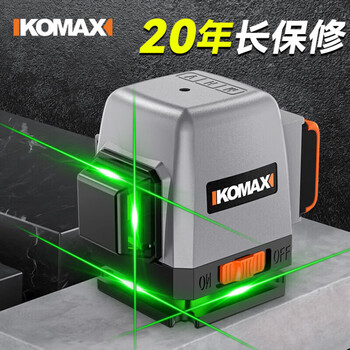 Kemaisi green light 12-line laser level high-precision strong light thin line automatic line outdoor outdoor level mini rubik's cube 8-line simple configuration