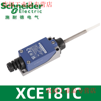 Original schneider limit switch xce145c/102/106/110/118/181/119c travel switch xce181c spring control rod with plastic end