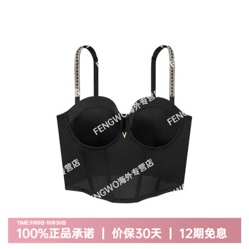 Victoria's secret victoria's secret rhinestone straps tight and comfortable shapewear women's obsidian obsidian one size 32a obsidian