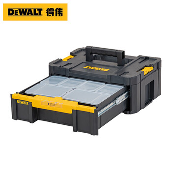 Dewalt tstak single drawer suitcase flexible system stacking box hardware tool box storage box storage system single drawer suitcase dwst1-70705-23