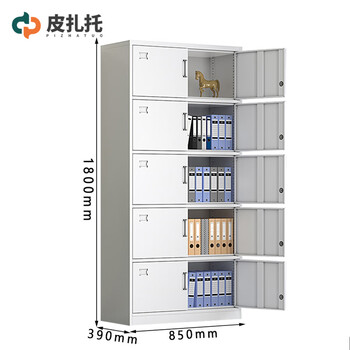 Pizzato file counter section 5