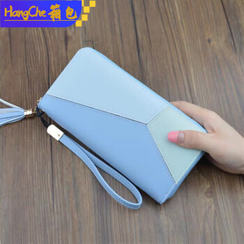 Ye yu's new korean style long wallet women's fashion contrasting color splicing tassel zipper coin purse multi-functional multi-card slot card holder contrasting color blue