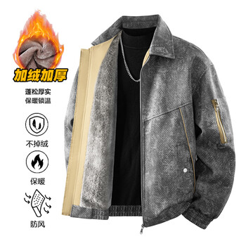 Nasawassup jacket men's autumn and winter new jacquard imitation denim casual loose slimming trendy brand large size tops black velvet thickened 2xl recommended 160-180 pounds