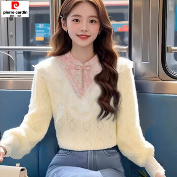 Pierre cardin (pierre cardin) new chinese style chinese style lace bottoming shirt for women with velvet and thickened autumn and winter thermal underwear, western style long-sleeved stand-up collar top, apricot color without velvet, thin section s, recommended 80-95 pounds