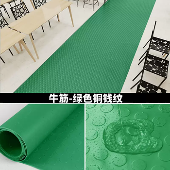 Yusenyi jinning tear-resistant beef tendon non-slip mat pvc door mat walkway kitchen waterproof floor mat insulated class a flame retardant beef tendon green copper coin pattern 13 meters wide x 1 meter long (overlay quantity will be sent to the whole sheet)