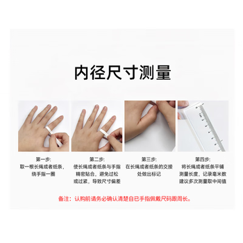 Huaqiangbei's new nfc huawei, xiaomi, samsung and apple suitable for health monitoring blood pressure, heart rate and blood oxygen smart ring. black technology smart ring for sleep, exercise and pedometer. size measurement method. must read and know before purchasing. 8# (diameter 18.1mm, circumference 56.9mm)