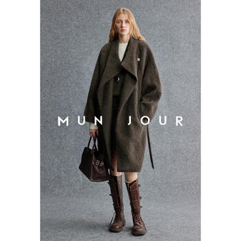 Munjour fluffy, luxurious and warm old-money fur-like cashmere wool swung collar, multi-wear silhouette, slim fit, mid-length coat, hazelnut gray brown xs (delivery within 25 days of booking)