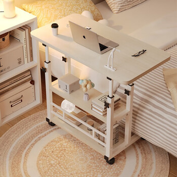 Feiwang tengda lift computer desk movable desk living room simple bedside table workbench small apartment study table loss clearance warm white-50*30cm free lift upgraded carbon steel