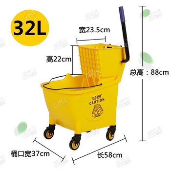 Water press truck bucket squeeze mop bucket baiyun thickened hotel mop water commercial wash mop press water dehydration 32 liter water press truck