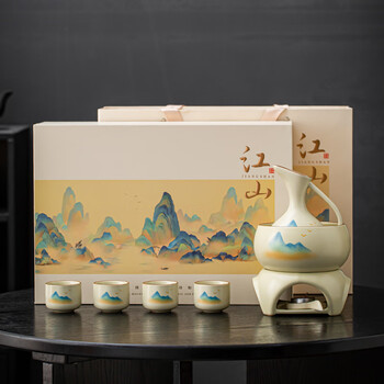Suiju ceramic wine warmer ru kiln wine warmer household white wine yellow wine hot wine pot wine set gift set double ninth festival gift thousands of miles of rivers and mountains ancient rhythm gift box + certificate