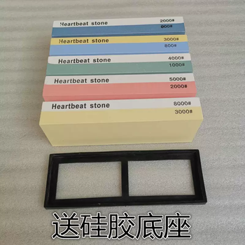 Yusenyidang#-fine grinding 8000# double-sided white 180 sharpening stone, petroleum stone, natural polishing-knife woodworking stone corundum color 180320-base-correction stone