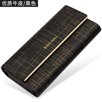 Banyanu wallet women's long 2025 new fashion genuine leather brand women's wallet folding wallet simple clutch bag for women black (anti-theft brush)