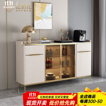 Yibolun italian light luxury sideboard slate countertop wine cabinet multi-functional living room storage tea home kitchen wall cupboard 80*40*95cm sideboard