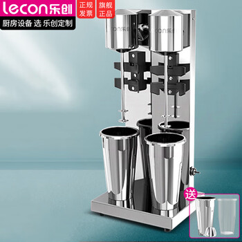 Lecon commercial fructose machine fully automatic fruit powder machine milk tea shop equipment special fully automatic fructose machine dosing machine 16-gate milk tea shop complete equipment double-headed stainless steel model | milkshake machine