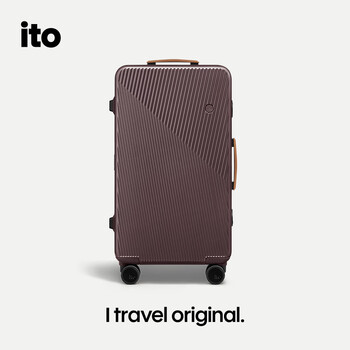 Ito wang chuanjun's same style ginkgo4 luggage suitcase trolley case boarding case ocher red 20 inches