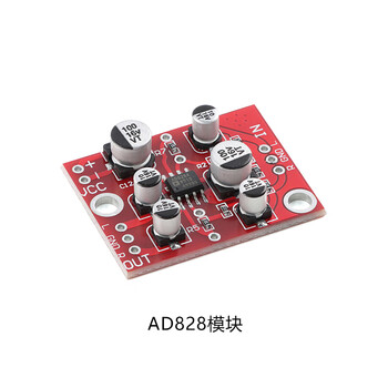 Tda1308/ad828 class ab stereo headphone driver module pre-amplifier module ad828 module no specifications