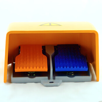 Mppmckhrf-hd5nx double double pedal foot switch aluminum alloy shell