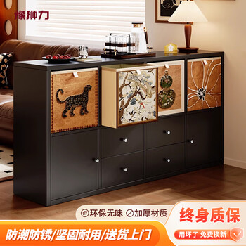 Yushili steel lattice cabinet free combination bookshelf household retro style storage cabinet floor with drawers bookcase storage cabinet black vertical six grids-with back panel double door