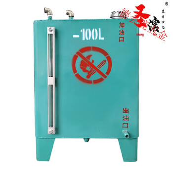 Gjxbp diesel generator set special fuel tank 1000l 500 liters 400l 300 liters 200 liters visible spare iron oil storage barrel square 50l