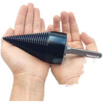 Makita island electric hammer to open firewood, rural firewood breaker drill bit, large wood splitter, household square handle 50mm