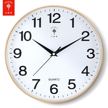 Polaris (polaris) clock wall clock living room home silent clock modern wall-mounted simple wall clock 2025 new quartz clock silent movement simple model-gold 12 inches (diameter 30.5 cm)